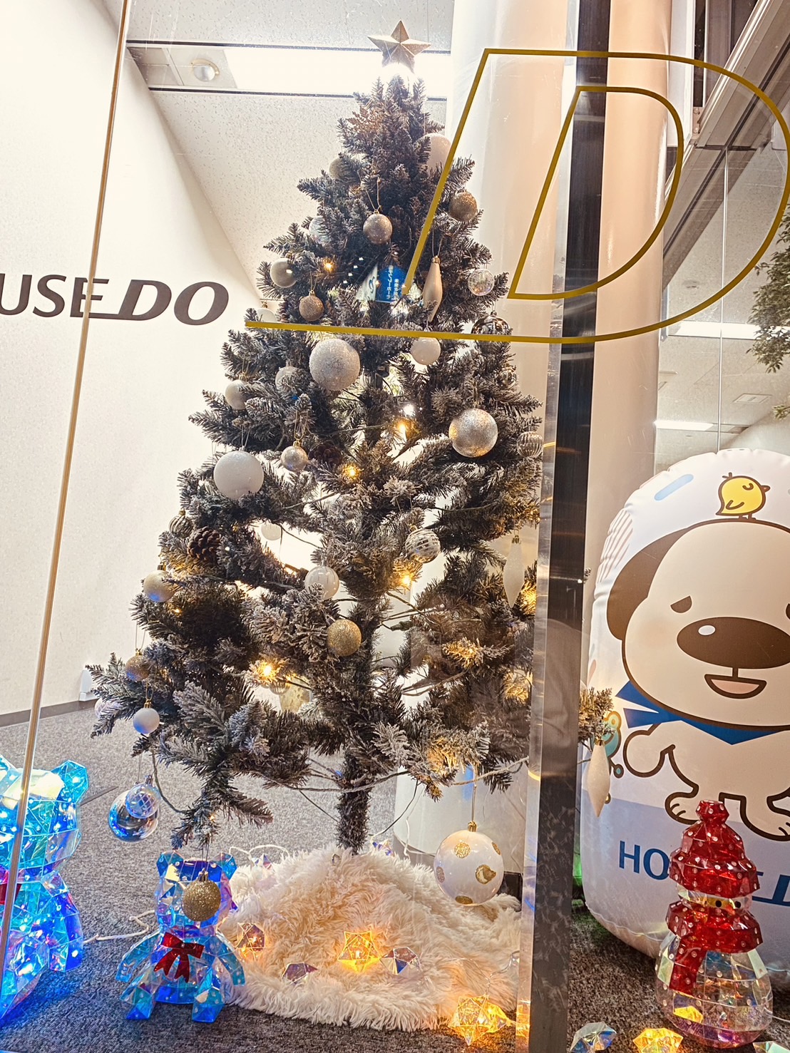 お問い合わせから始めよう