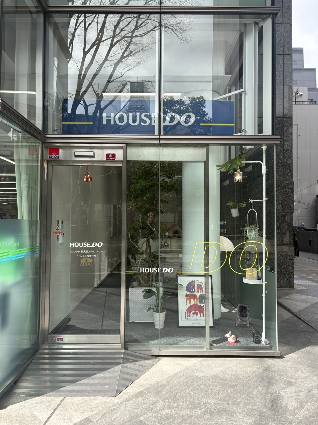 7. まずは相談してみませんか？