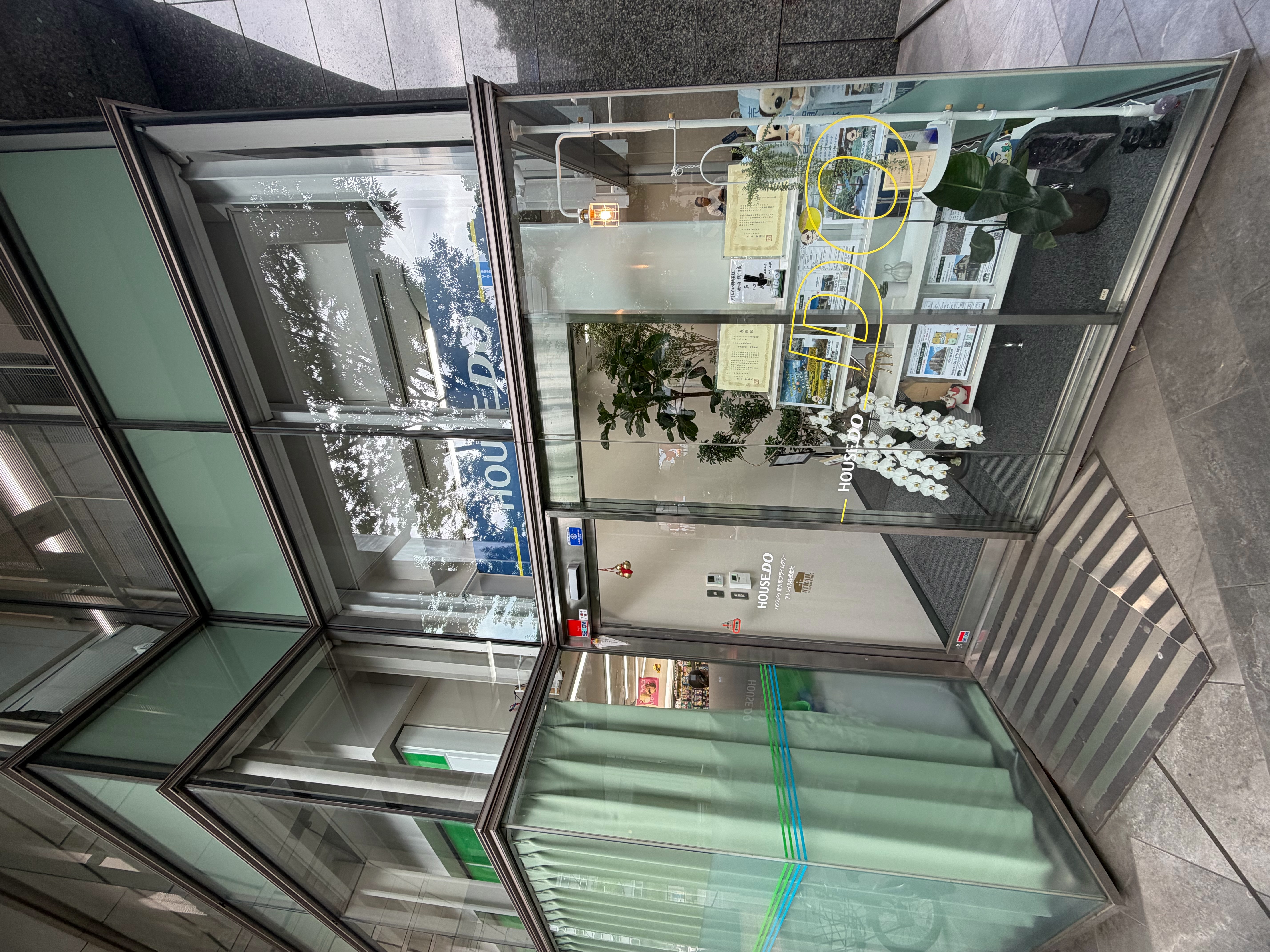 7. お問い合わせ方法とサポート体制